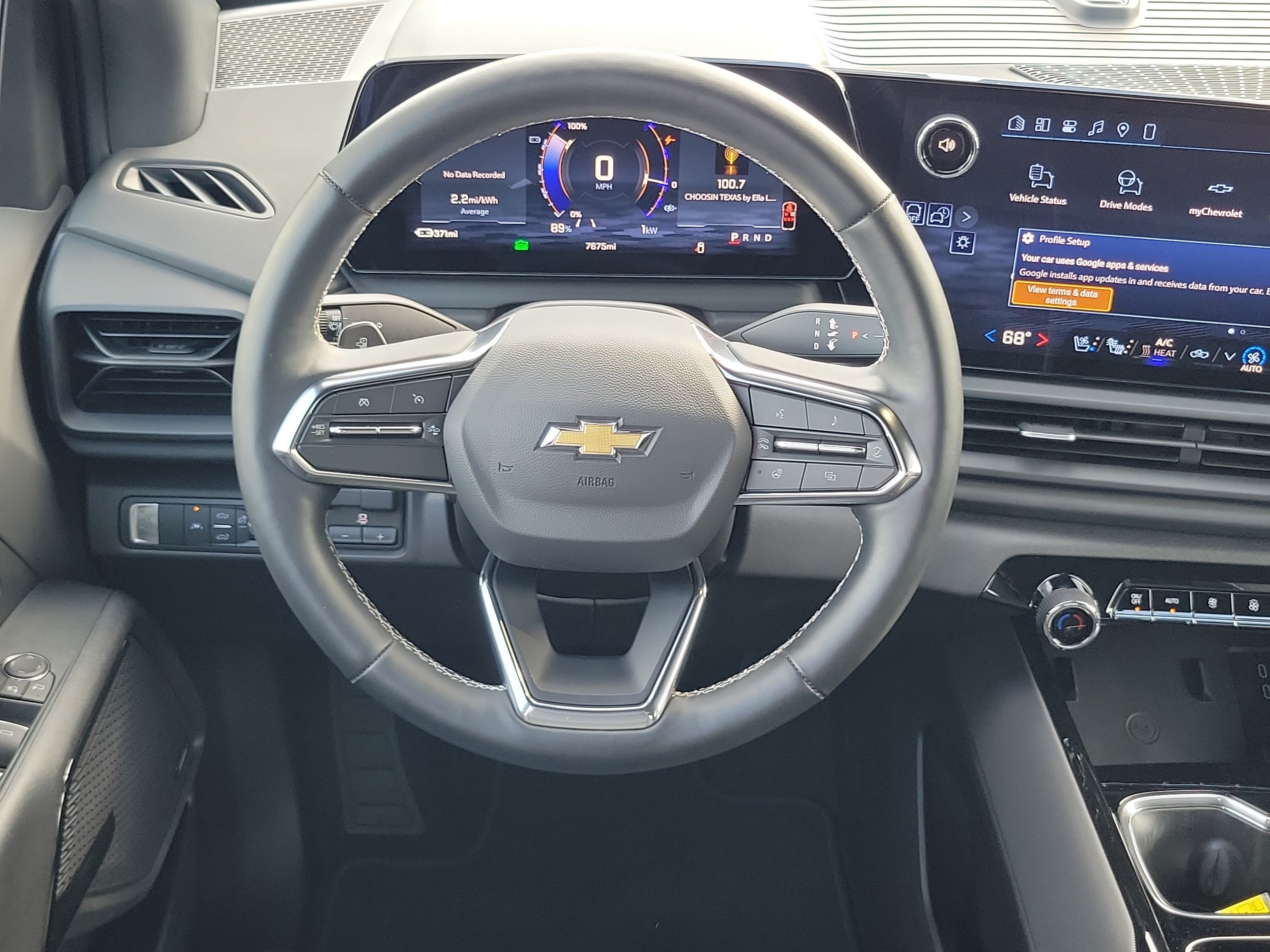 2026 Chevrolet Silverado EV LT - Extended Range