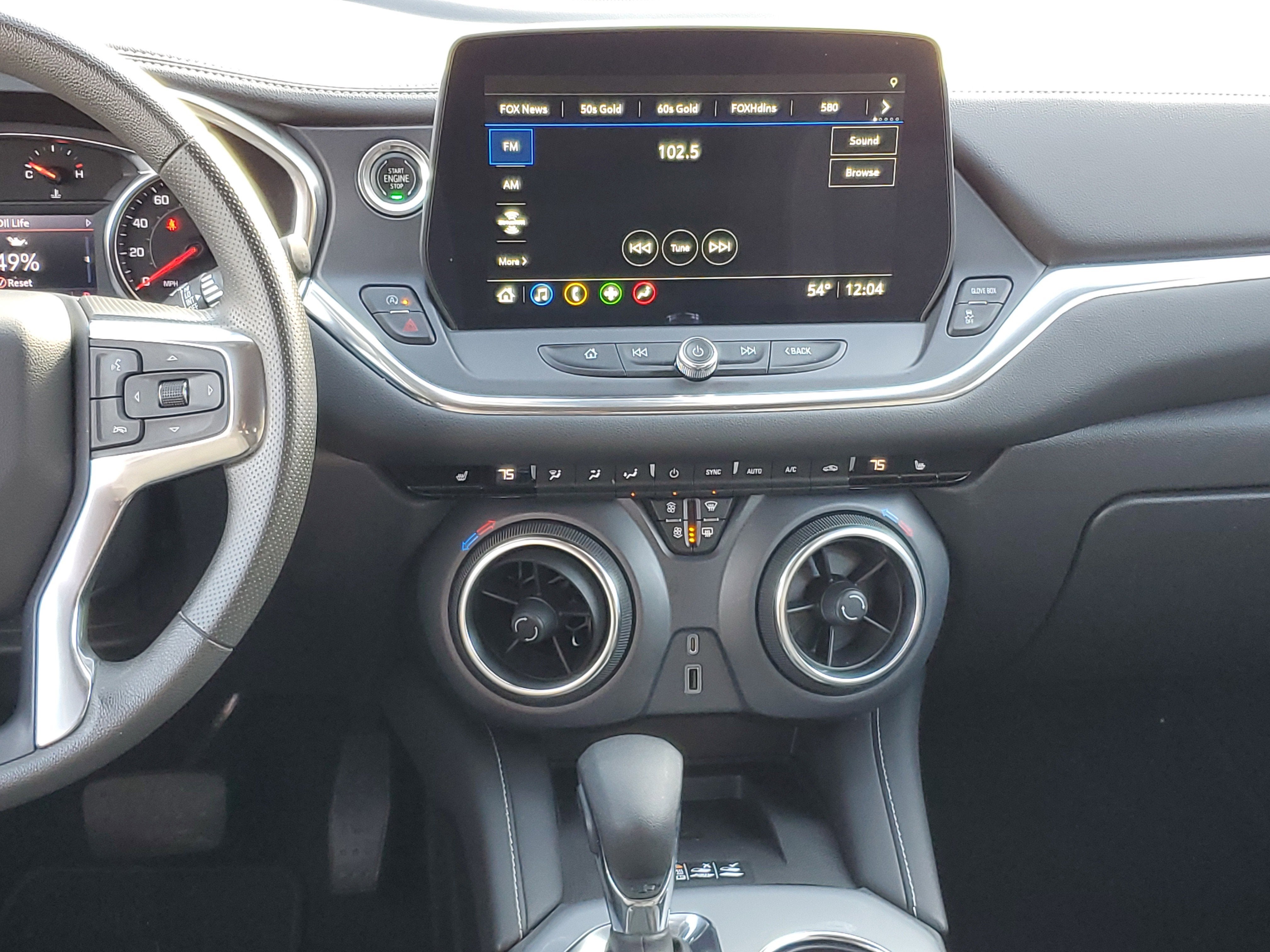 2023 Chevrolet Blazer 2LT