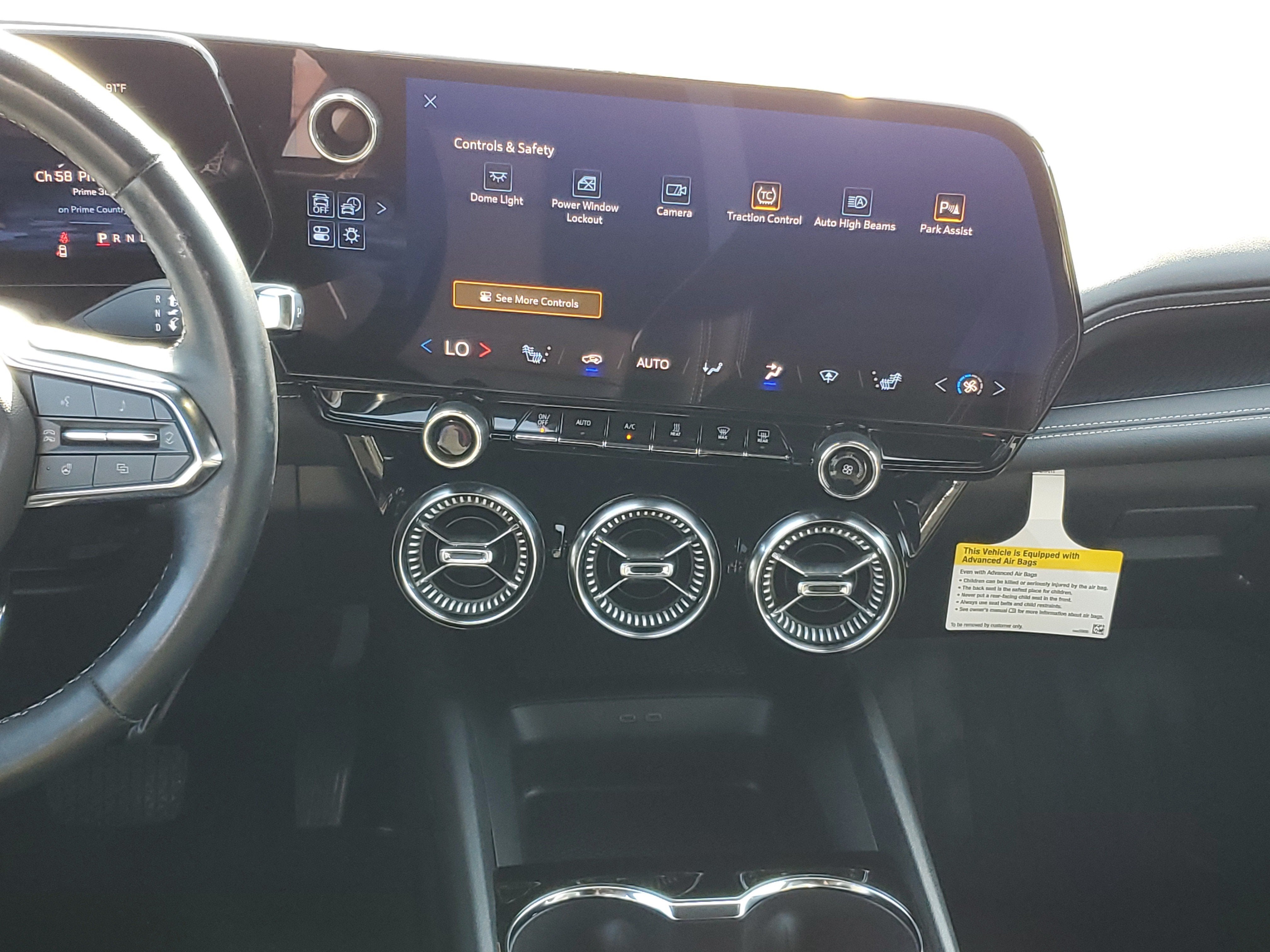 2024 Chevrolet Blazer EV LT