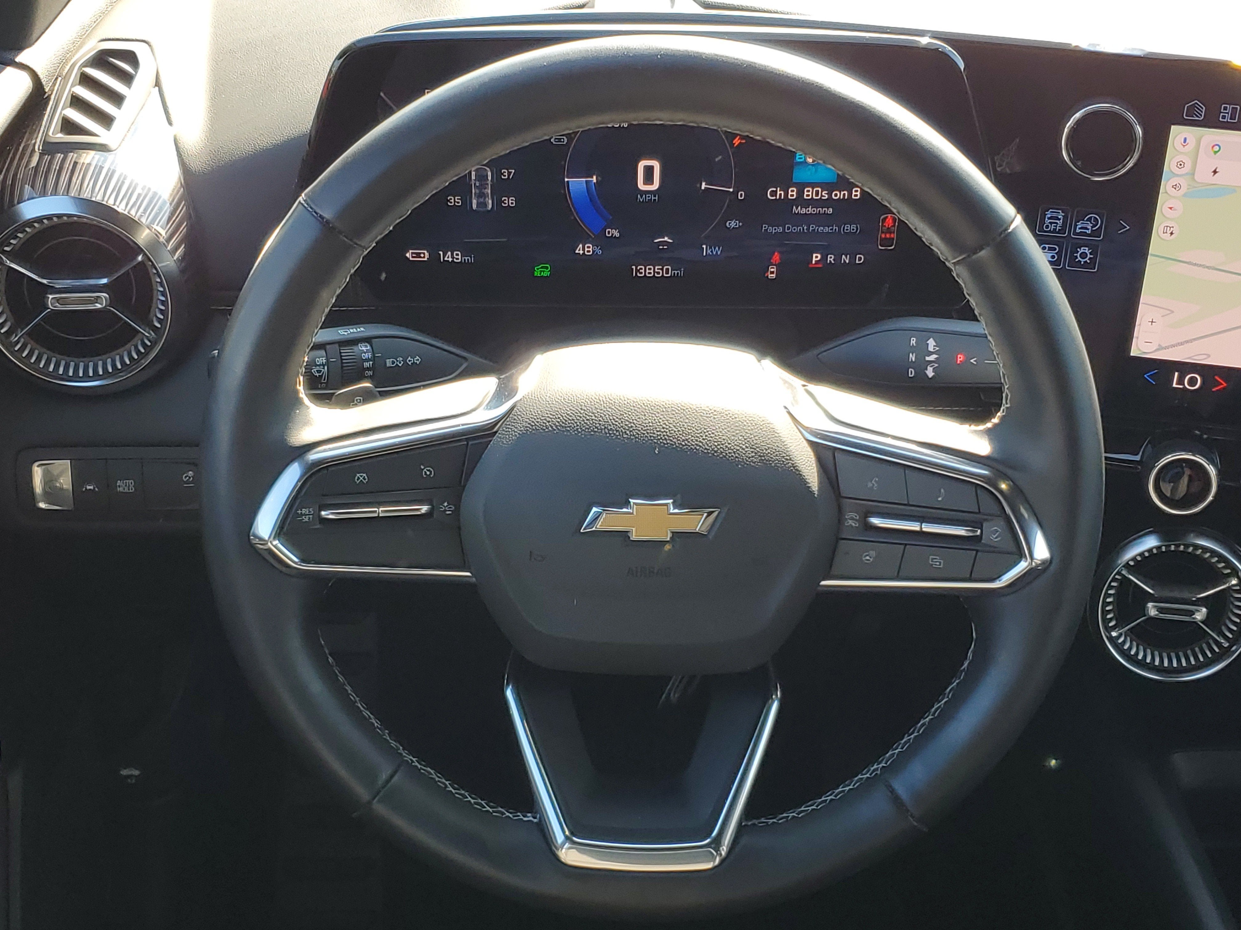 2024 Chevrolet Blazer EV LT
