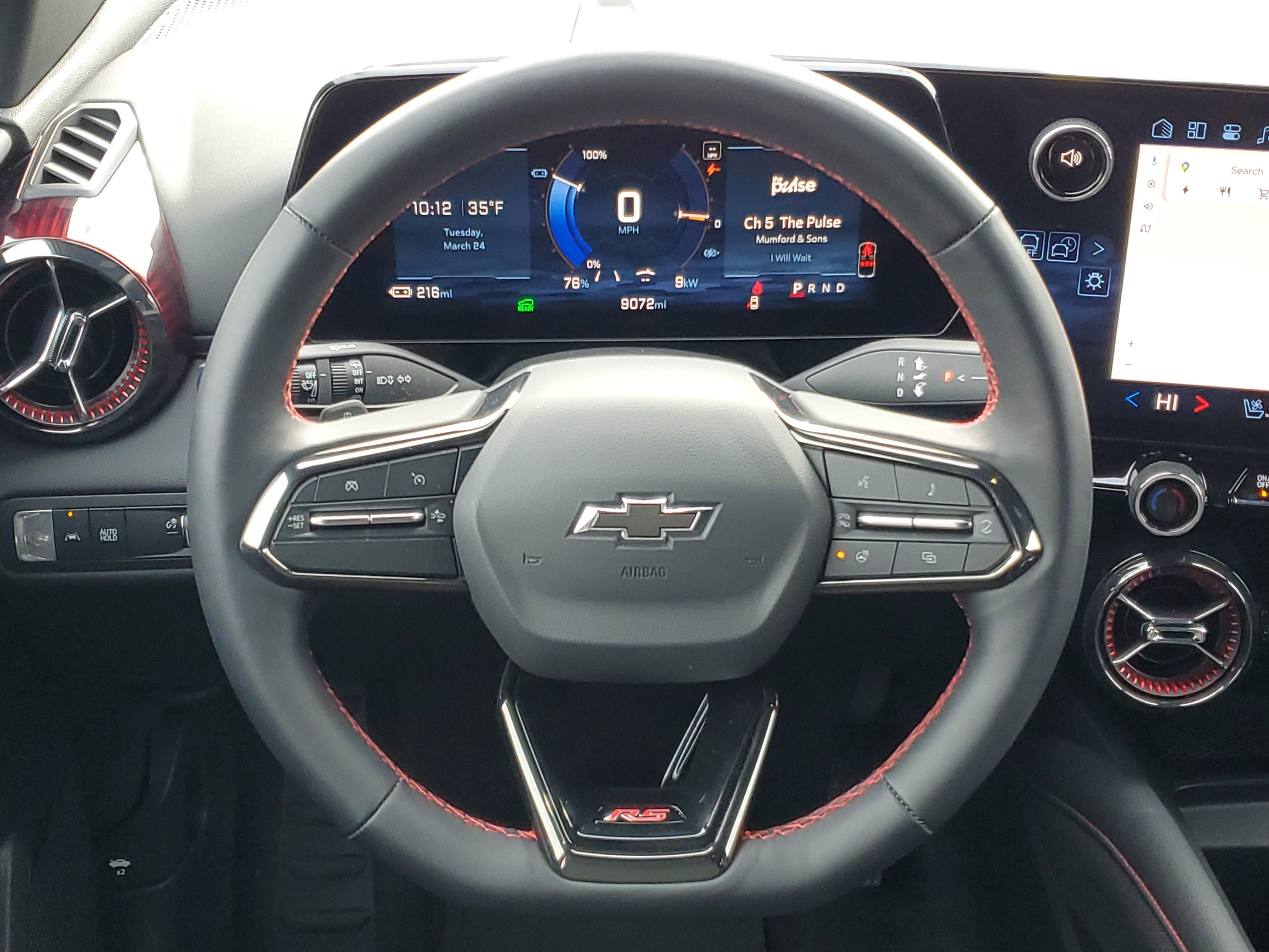 2025 Chevrolet Blazer EV RS