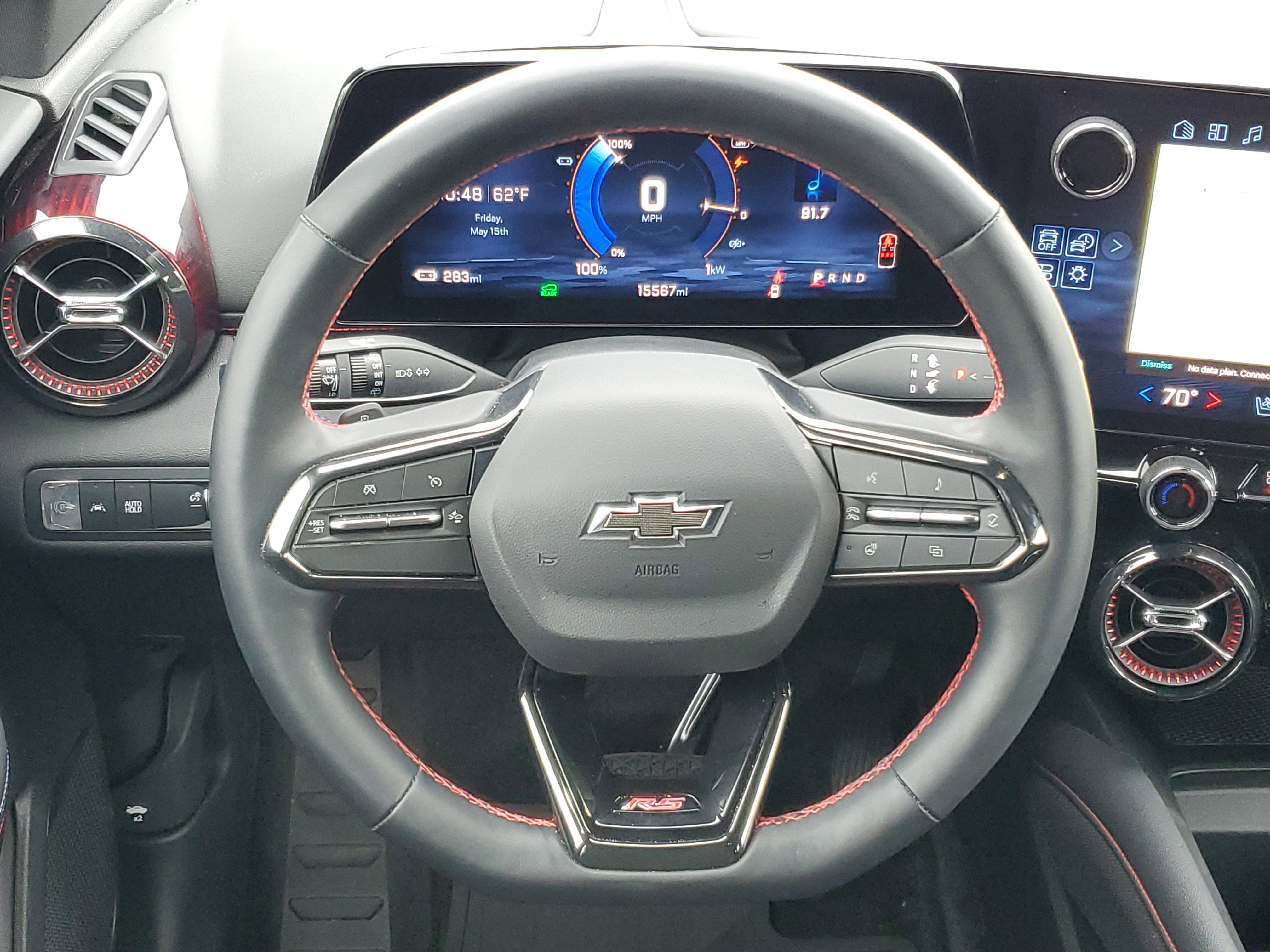 2025 Chevrolet Blazer EV RS