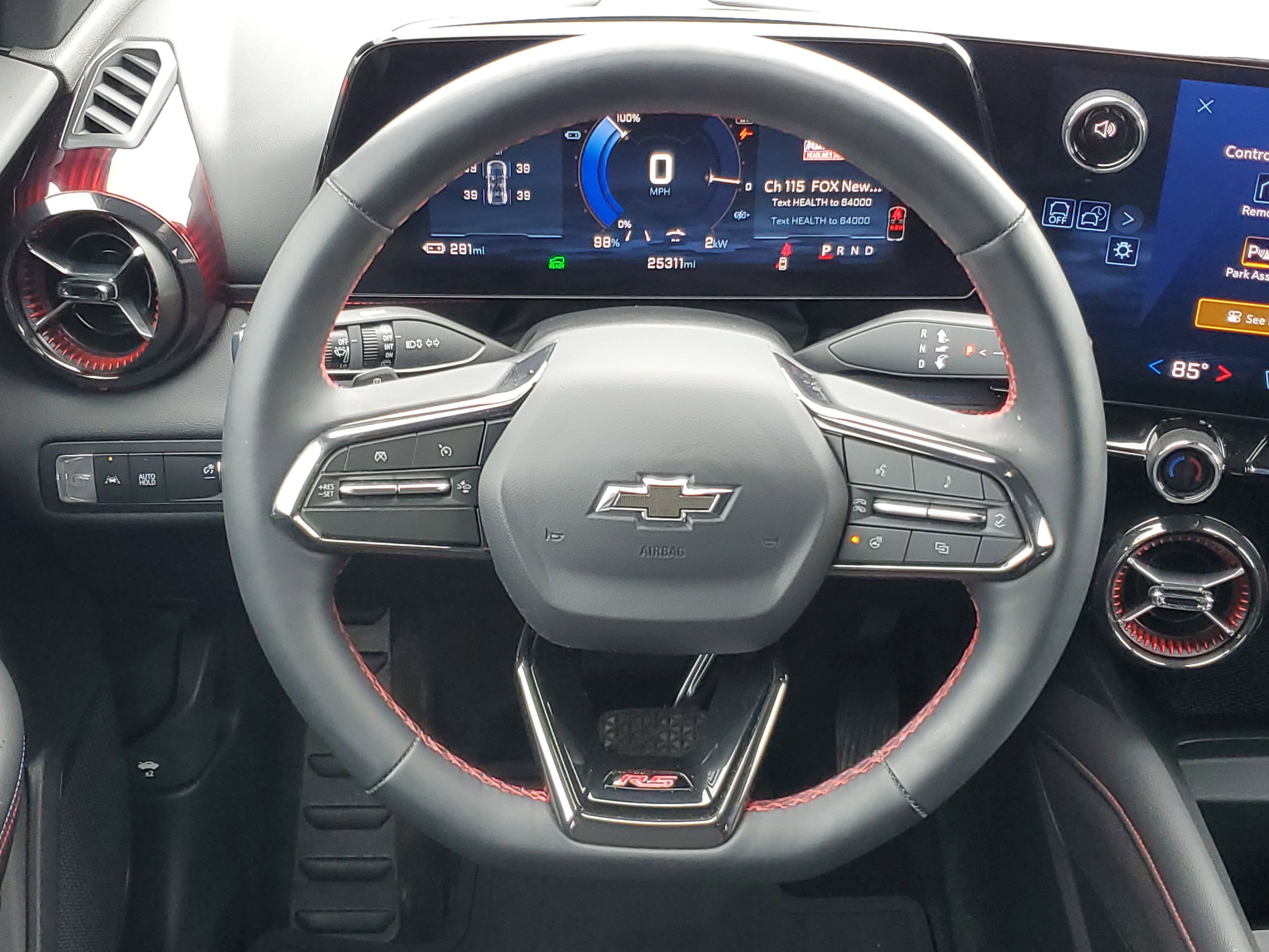 2025 Chevrolet Blazer EV RS