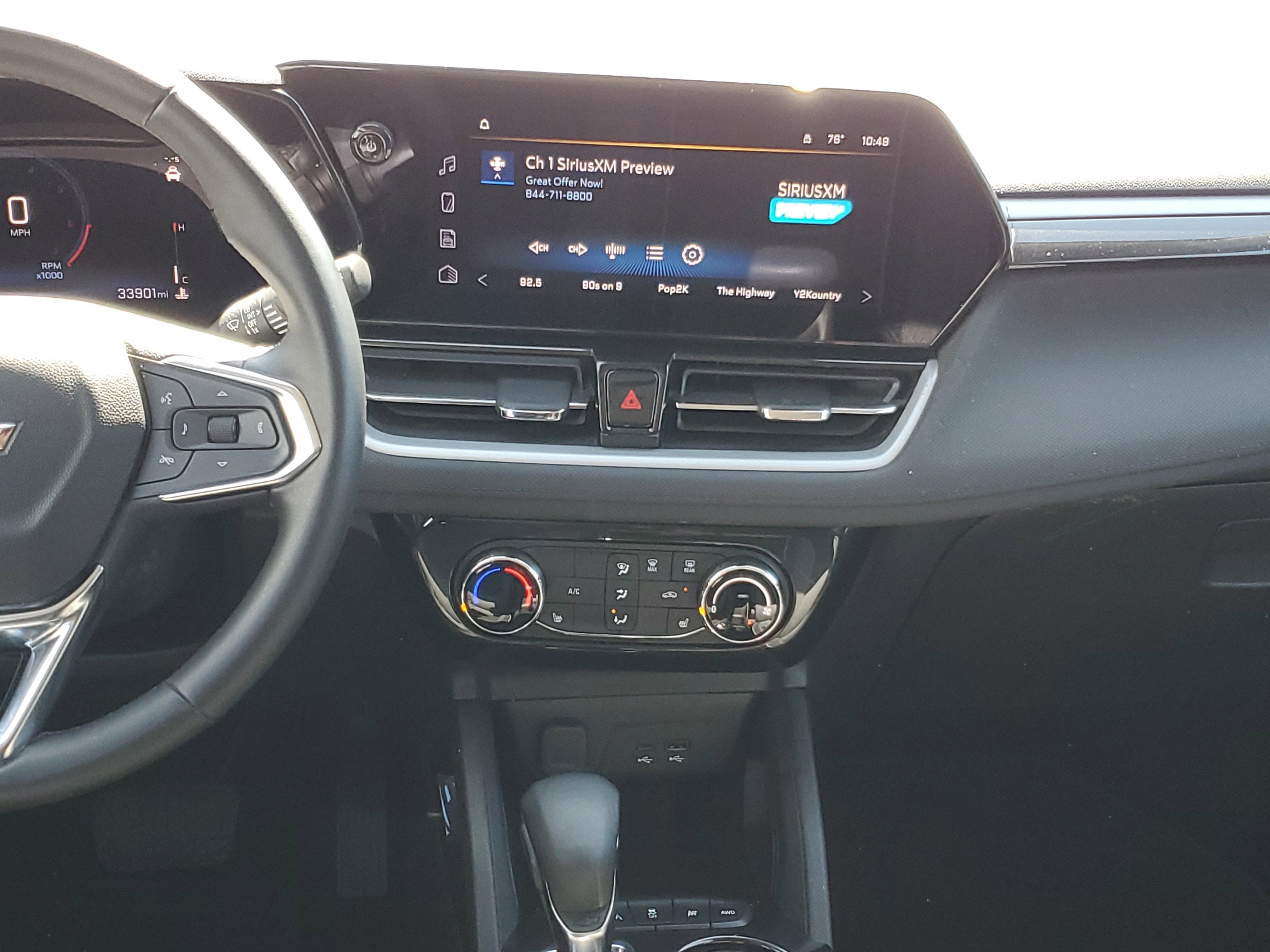 2025 Chevrolet Trailblazer LT