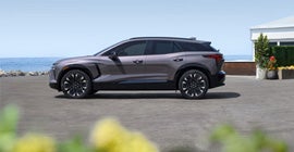 Sawyers Chevrolet in Dewitt MI